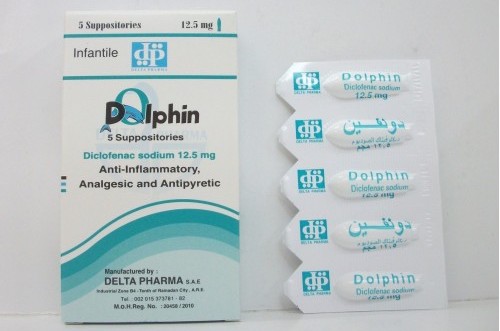 دواء دولفين مسكن و مضاد للإلتهابات و خافض للحرارة Dolphin