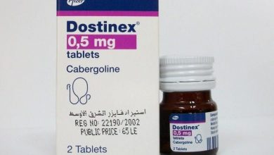 اقراص دوستينيكس لعلاج عدم انتظام الدورة الشهرية عند المرأة Dostinex