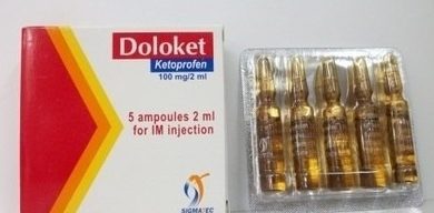 دواء دولوكيت لعلاج الألم من مثل الصداع والام في العضلات Doloket