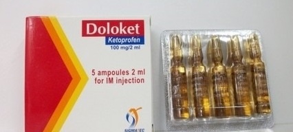دواء دولوكيت لعلاج الألم من مثل الصداع والام في العضلات Doloket