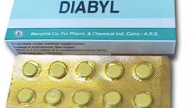 اقراص ديابيل لعلاج مرض السكر من النوع الثاني Diabyl
