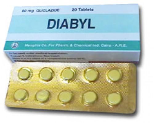 اقراص ديابيل لعلاج مرض السكر من النوع الثاني Diabyl