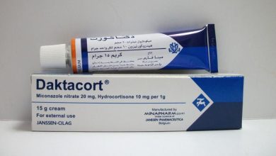 كريم دكتاكورت لعلاج الامراض الجلدية ومنها مرض الصدفية Daktacort