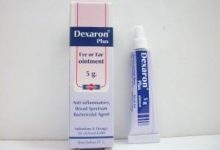قطرة ومرهم ديكسارون بلس مضاد حيوي لعلاج العدوى البكتيرية للعين Dexaron-Plus