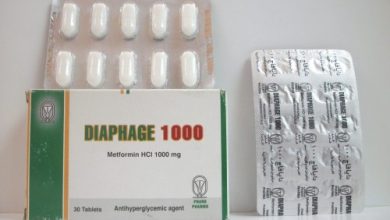 اقراص ديافاج لعلاج داء السكري للبالغين غير المعتمد على الأنسولين النوع الثاني Diaphage
