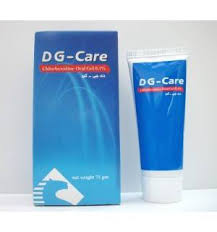 غسول الفم دي جي كير للحفاظ علي نظافة الفم والأسنان DG-Care