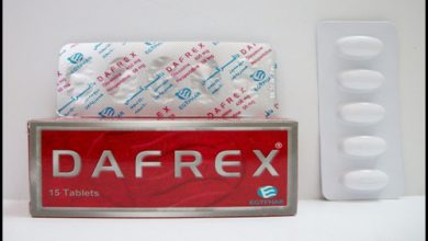اقراص دافركس لعلاج قصور الأوعية الدموية والبواسير Dafrex