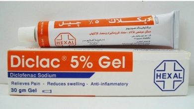 ديكلاك جيل مسكن الام لعلاج الام الروماتيزم وتصلب والتهاب العضلات Diclac Emulgel