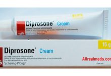 كريم ديبروسون لعلاج الالتهابات الجلدية البسيطة والمزمنة Diprosone