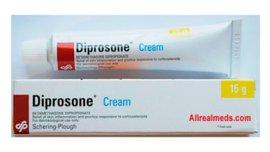 كريم ديبروسون لعلاج الالتهابات الجلدية البسيطة والمزمنة Diprosone