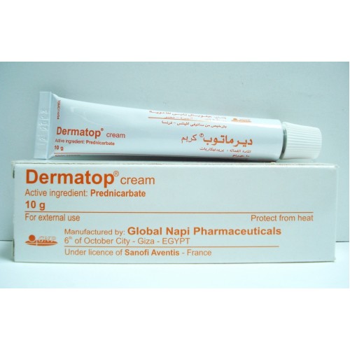 مرهم ديرماتوب لعلاج الالتهابات البكتيرية والالتهابات الجلدية Dermatop