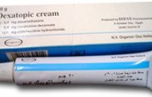 كريم ديكساتوبيك Dexatopic الفعال فى علاج حالات الحساسيه و الطفح الجلدي