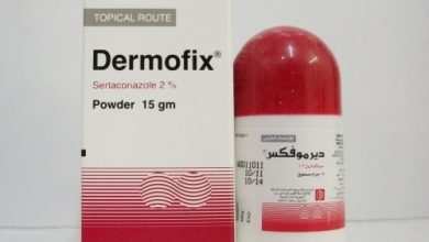 دهان ديرموفيكس مضاد فعال للفطريات لعلاج حب الشباب وفطريات الاصابع Dermofix