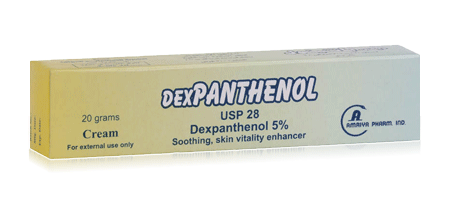 كريم ديكسبانثينول لعلاج جفاف وحساسية الجلد والتئام الجروح DexPanthenol