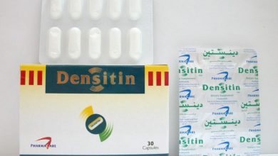 كبسولات دينستين مكمل غذائي للكالسيوم والماغنسيوم وفيتامين د Densitin