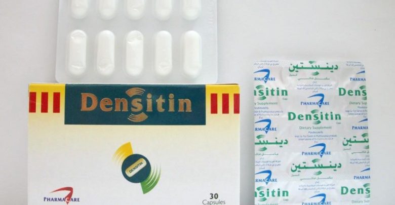 كبسولات دينستين مكمل غذائي للكالسيوم والماغنسيوم وفيتامين د Densitin
