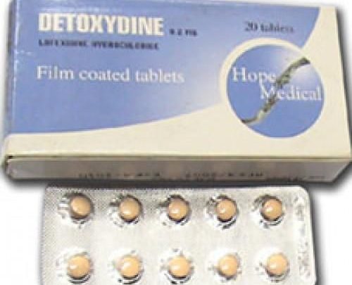 اقراص ديتوكسيدين لعلاج بعض انواع الادمان وانسحاب المواد الأفيونية Detoxydine
