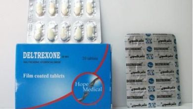 اقراص ديلتركسون لعلاج بعض انواع الادمان مثل الهيروين والكحول Deltrexone