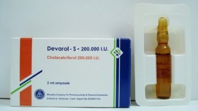 حقن ديفارول اس لتعويض الجسم ما يفتقده من فيتامين د Devarol-S