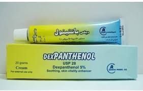 كريم ديكس بانثينول لعلاج جفاف الجلد والحساسية والتئام الجروح Dex-Panthenol