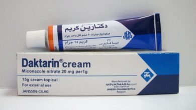 كريم دكتارين لعلاج الالتهابات المهبلية والتناسلية والتنيا الملونة أو المبرقشة Daktarin