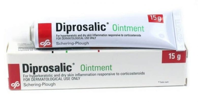مرهم ديبروساليك لعلاج الاكزيما والصدفية والالتهابات الجلدية Diprosalic