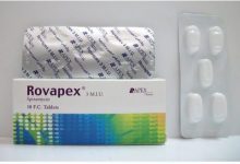 اقراص روفابيكس مضاد حيوى واسع المجال لعلاج امراض الجهاز التنفسى Rovapex