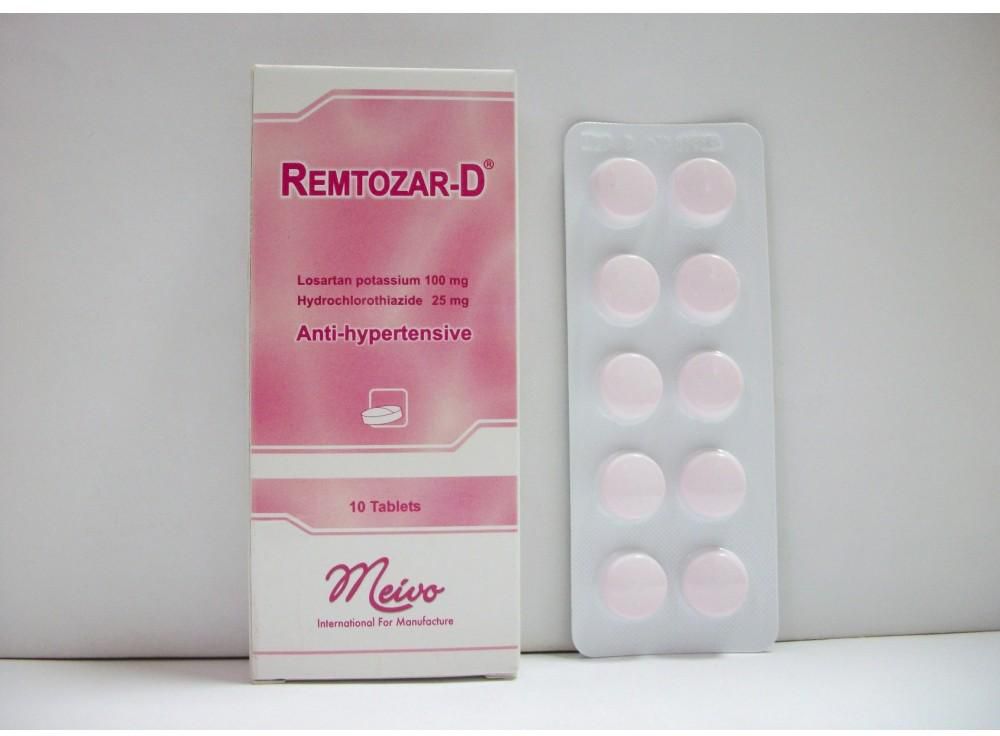 اقراص ريمتوزار لعلاج فشل القلب وتحسين وظائف القلب وارتفاع ضغط الدم Remtozar