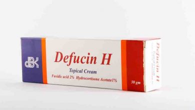 كريم ديفيوسين هـ لعلاج الالتهابات الجلدية التي يصاحبها عدوى بكتيرية Defucin-H