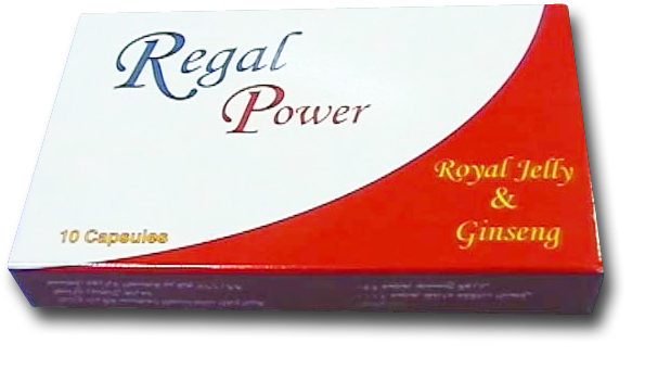 كبسولات رويال باور لعلاج حالات العقم عند النساء والرجال Royal Power