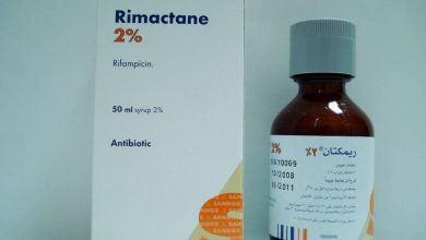 دواء ريماكتان مضاد حيوي لعلاج التهاب المعدة ومرض السل Rimactane