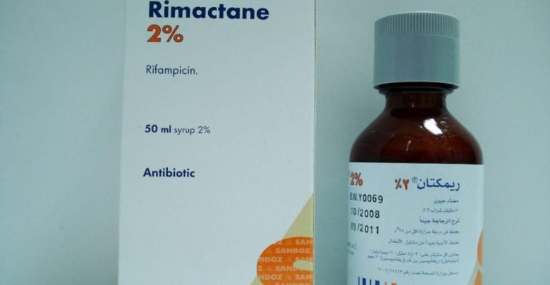 دواء ريماكتان مضاد حيوي لعلاج التهاب المعدة ومرض السل Rimactane