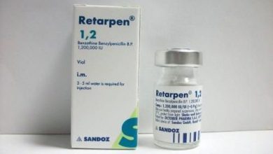 حقن ريتاربين مضاد حيوى لعلاج التهاب الجهاز التنفسى العلوى Retarpen