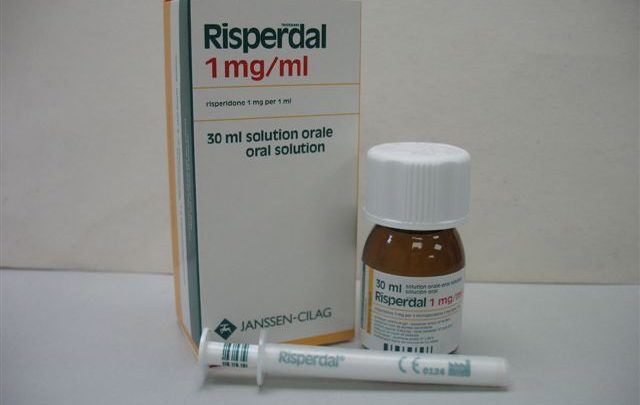 دواء ريسبيردال لعلاج الامراض الذهانية مثل مرض الفصام Risperdal