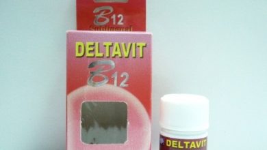 اقراص دلتافيت ب12 لتحسين و ظائف الجهاز العصبى Deltavit B12