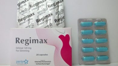 كبسولات ريجيماكس يساعد على التخسيس وحرق الدهون Regimax