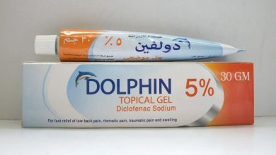 دولفين جيل مسكن عام للألام ولعلاج التهاب المفاصل Dolphin GEL