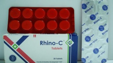 اقراص رينو سي لعلاج نزلات البرد والإنفلونزا وتخفيف اعراض الرشح Rhino-C