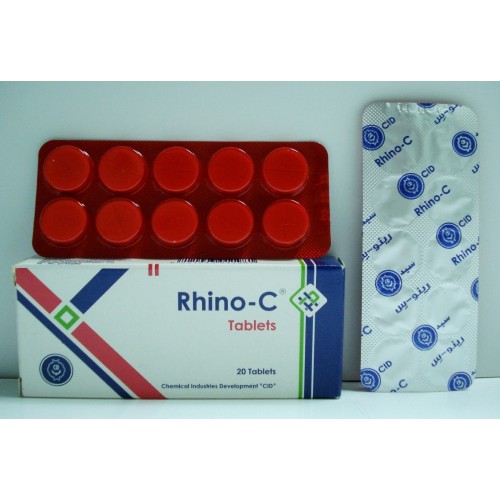 اقراص رينو سي لعلاج نزلات البرد والإنفلونزا وتخفيف اعراض الرشح Rhino-C