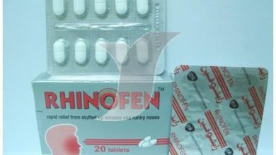 اقراص رينوفن لعلاج الألم وارتفاع درجة الحرارة والتخلص من الأحتقان Rhinofen