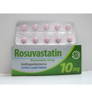 اقراص روسوفاستاتين لعلاج ارتفاع نسبة الكولسترول في الدم Rosuvastatin