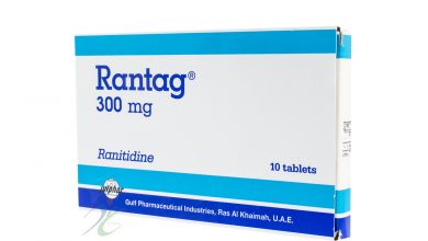 دواء رانتاج لعلاج قرحة الاثني عشر والمعدة وعسر الهضم وزيادة إفرازات المعدة Rantag