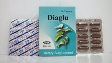 كبسولات دياجلو مكمل غذائي لعلاج زيادة السكر فى الدم Diaglu