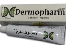 كريم درموفارم لعلاج حساسية الجلد و الإلتهابات الجلدية DermoPharm