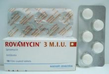 اقراص روفاميسين مضاد حيوي لعلاج عدوى الانف والاذن والحنجرة Rovamycin