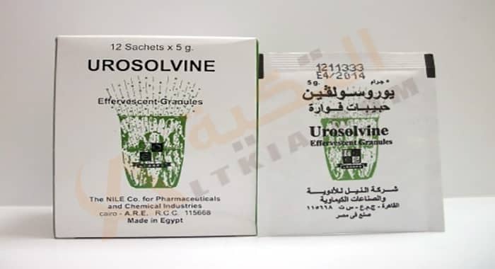 اكياس يورسولفين لعلاج التهاب المفاصل النقرسي Urosolvine