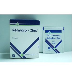 اكياس ريهيدرو زنك لعلاج جميع حالات الجفاف الناتجة عن الاسهال Rehydro-Zinc