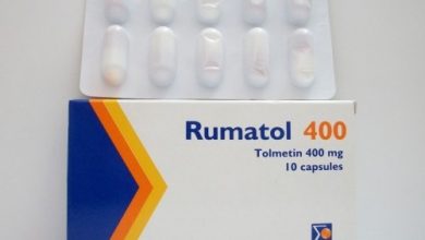 كبسولات روماتول مسكن للألم خافض للحرارة و مضاد للالتهاب Rumatol