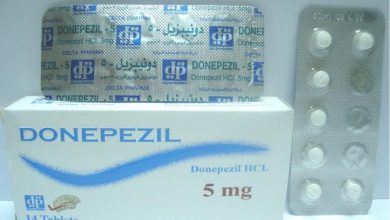 اقراص دونيبيزيل لعلاج الزهايمر و الخرف و التدهور العقلى Donepezil