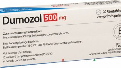 دواء دوموزول مضاد حيوي مضاد بكتيريا مضاد فطريات Dumozol